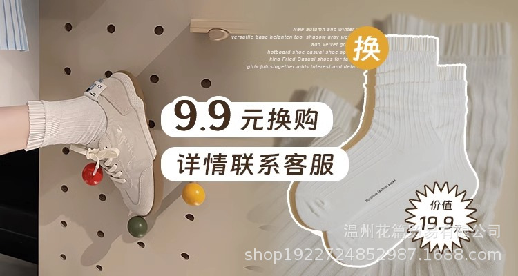 夏季新款低帮女鞋2023帆布板鞋韩版潮流百搭女士运动休闲阿甘薄款详情4