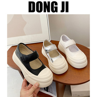 【DongJI】老爹鞋女2024年新款韩版小众厚底百搭休闲运动鞋小白鞋详情6