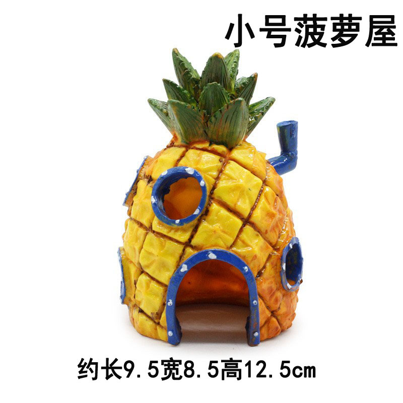 Fish tank landscaping cartoon pineapple house Resin aquarium ornaments Fish and shrimp hiding decoration Pineapple house pic 7