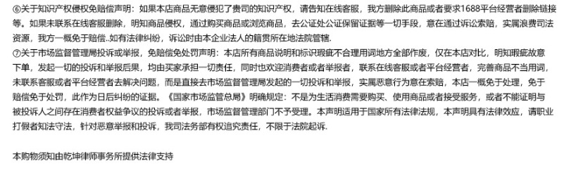 意面盘子专用草帽盘意大利面餐盘蔬菜沙拉盘汤盘法式早餐盘餐厅用详情18