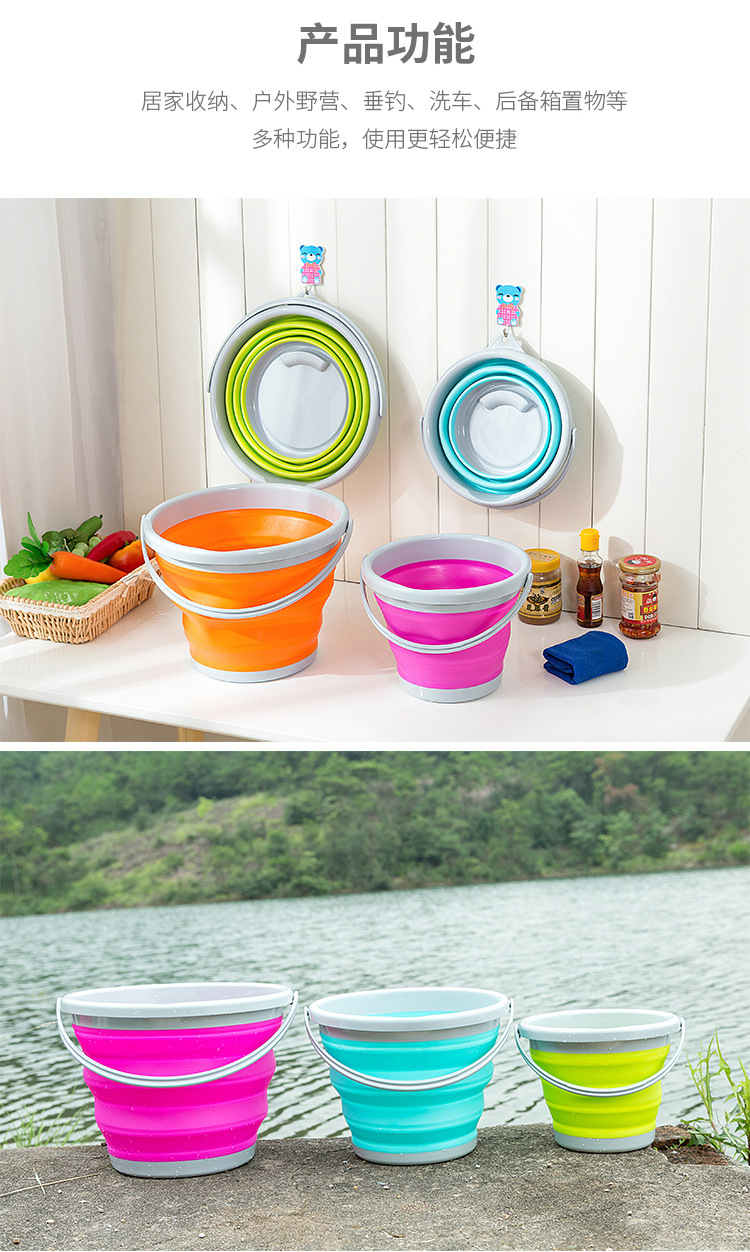 厂家直销弈利亚便携式可折叠收纳折叠水桶户外旅行渔具折叠钓鱼桶详情10