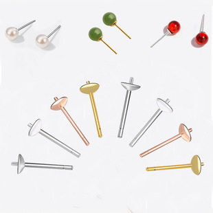 银配件珍珠托耳针带吊耳钉托珠盘DIY碗针空托凹头针厂家批发详情4