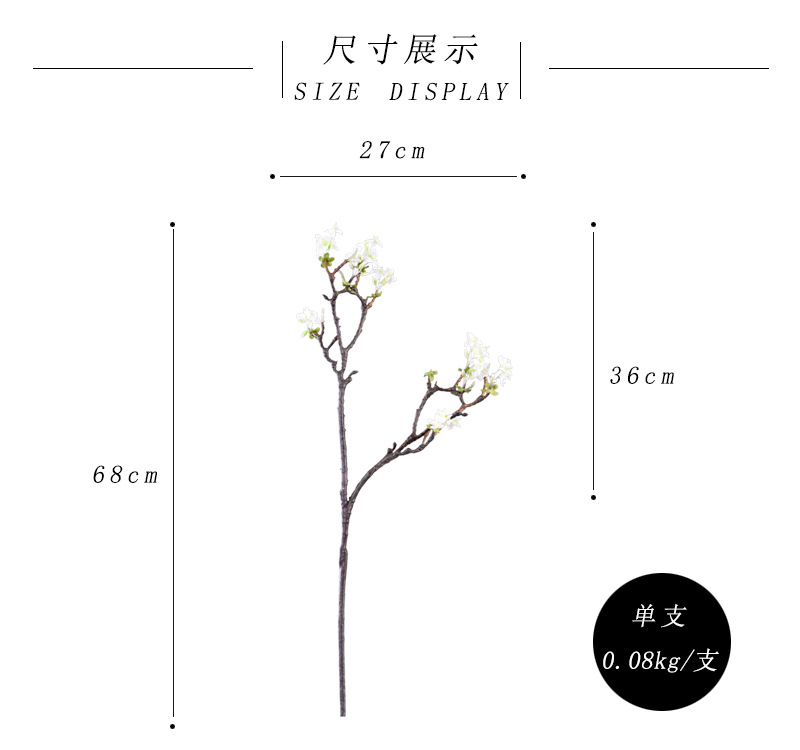 Factory wholesale of high-end artificial flowers, artificial purple rosewood flowers, soft decoration floral art for hotel and homestay model rooms, and artificial locust flowers pic 18