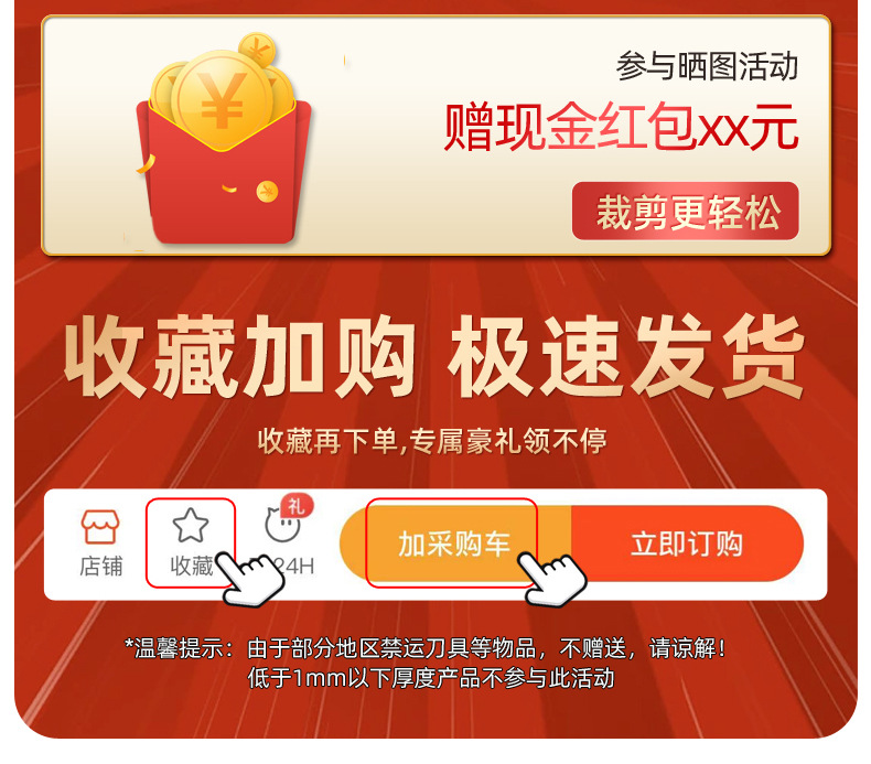 厂家批发pvc地板贴商用实心工程革加厚耐磨地胶水泥地自粘地板革详情12