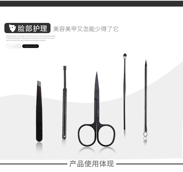 Stainless steel nail clippers, black nail clippers set, 18-piece nail clippers set, nail art tool set, beauty set pic 25