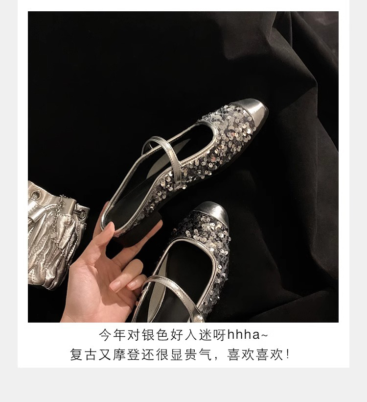 银色玛丽珍鞋亮片芭董舞鞋子真皮女鞋葡萄妈单鞋女2024春款女鞋子详情14