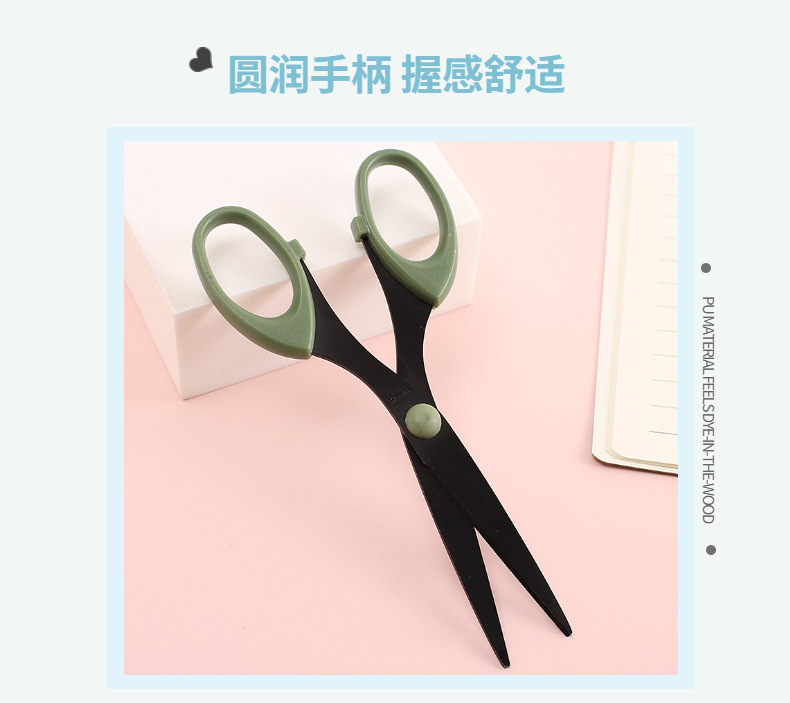 详情页4