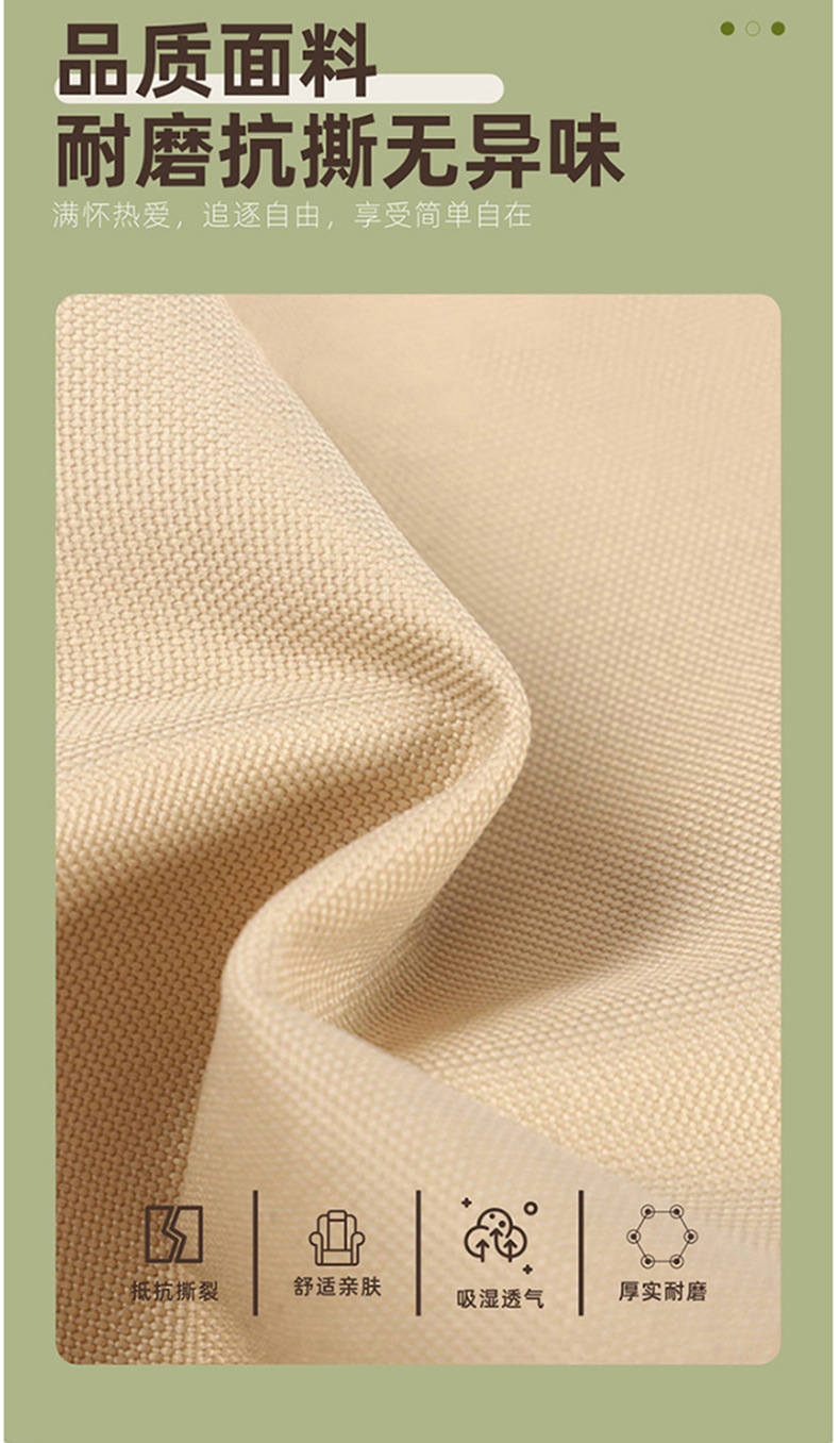 户外折叠桌椅自驾游露营野餐便携桌椅套餐休闲多功能钛钢蛋卷桌椅详情8