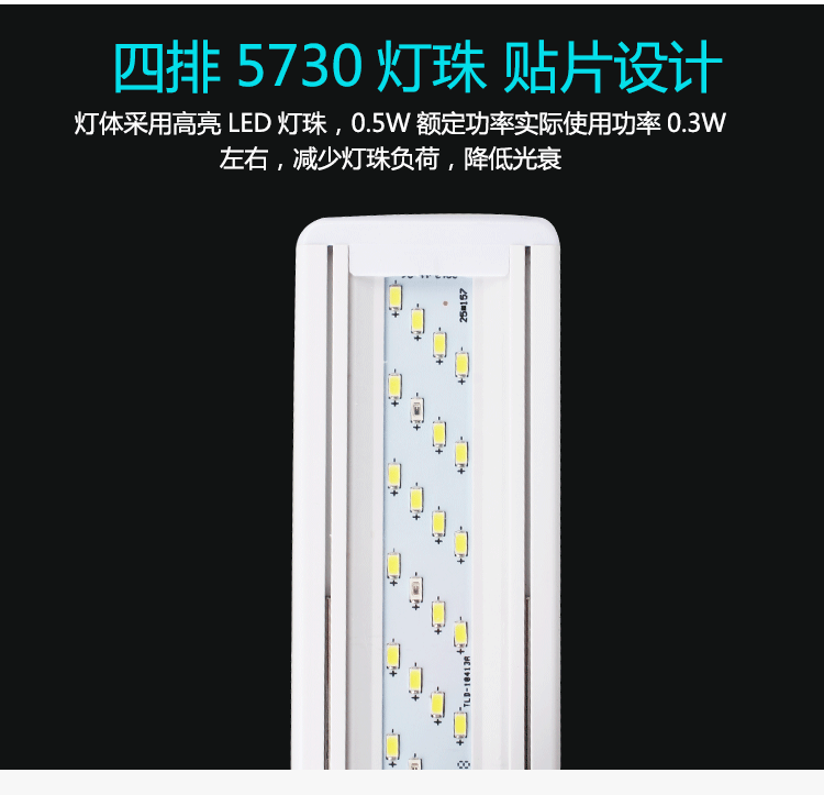 Aquarium fish tank LED aquatic plant light stand, full-spectrum lighting, grass light, fish tank stand light, small fish tank stand light pic 20