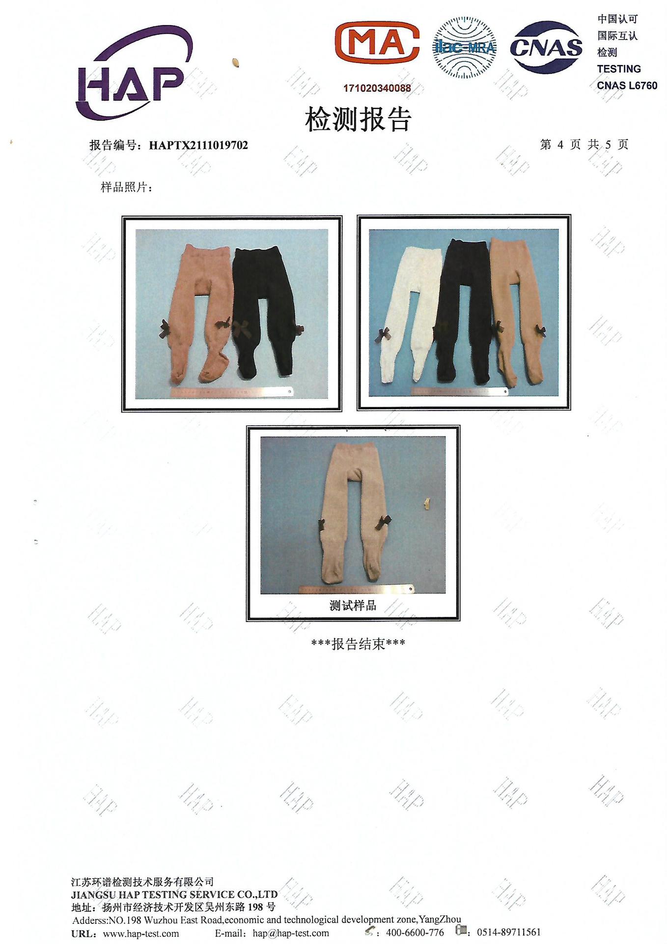 加厚小米花4.jpg