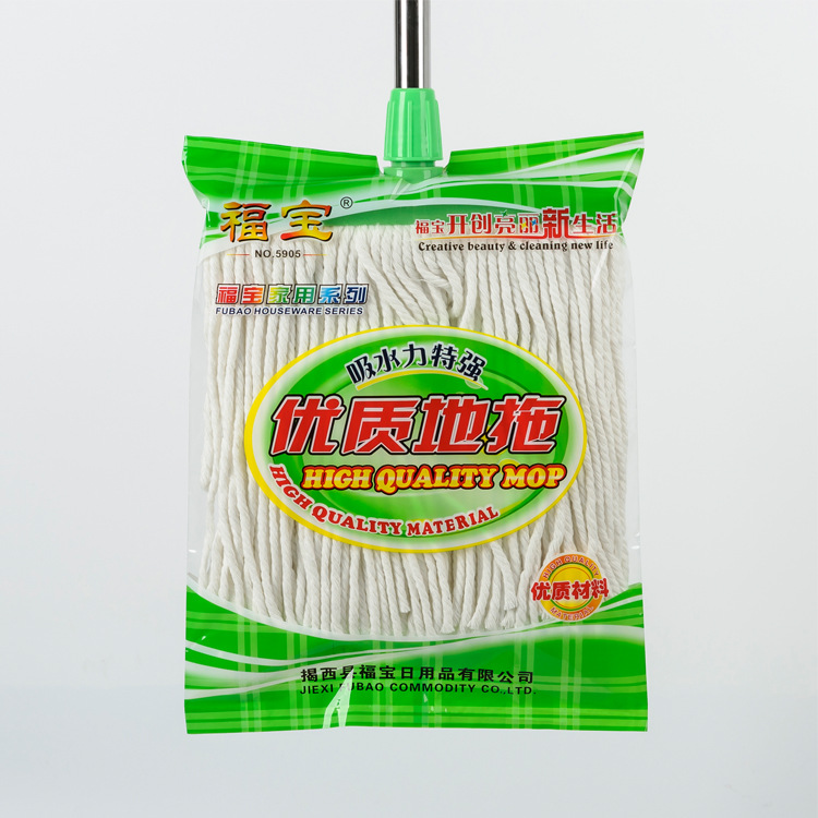 Fubao 5905 cotton thread mop, stainless steel rod wide head household mop, cotton yarn mop, floor mop, dust mop wholesale market pic 4