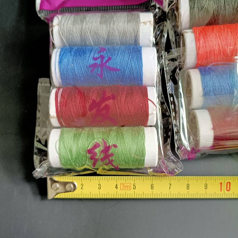 Bagged sewing boxes, old lady sewing kits, sewing thread sets, wholesale of one-yuan small commodities for foreign trade sewing work pic 4