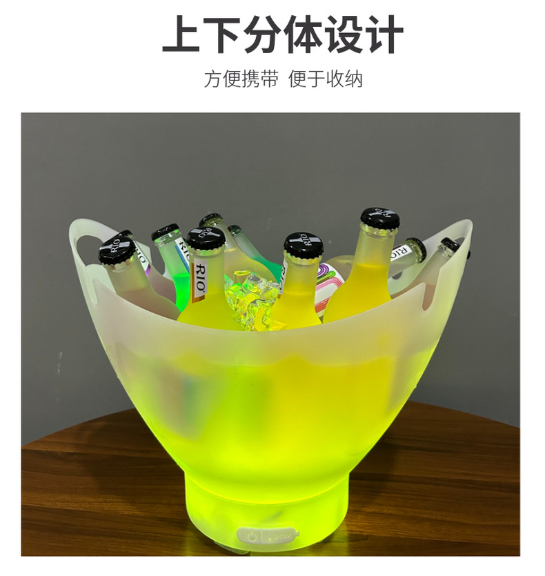 跨境新品7升大容量蓝牙发光冰桶低音炮小音箱LED灯光露营酒桶详情9