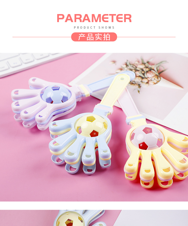 小手拍拍器小孩儿童婴儿小学生鼓掌拍手掌巴掌拍拍手铃铛奖品礼物详情9