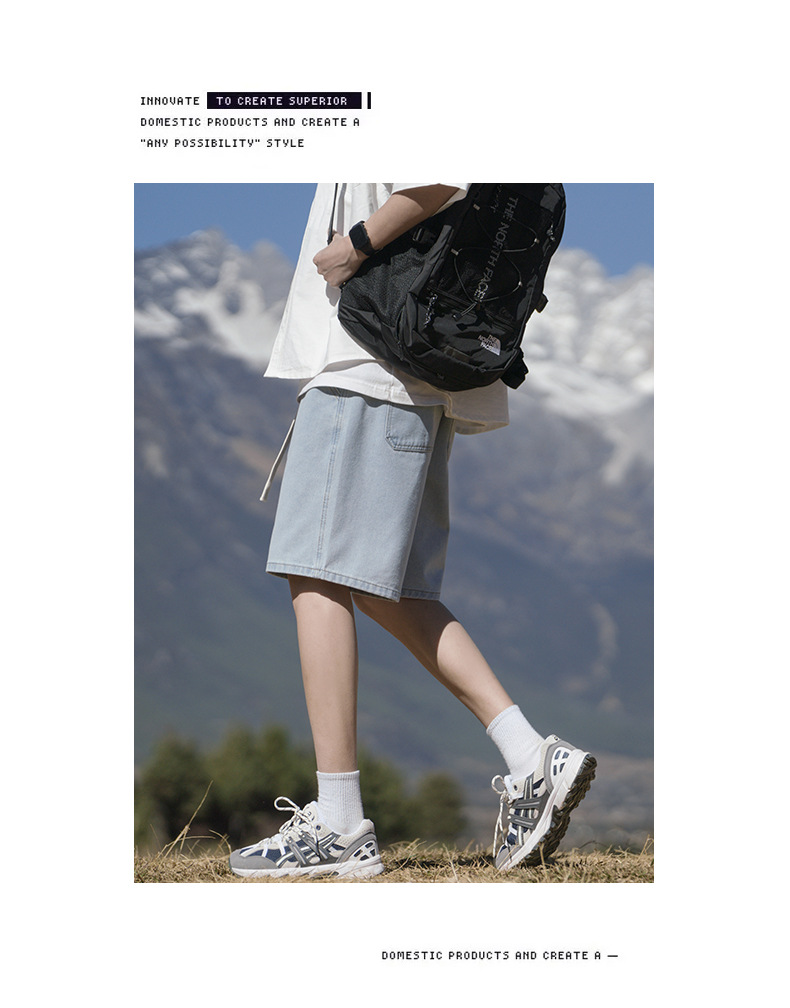 2024夏季新款牛仔短裤男浅蓝色松紧腰休闲裤潮牌百搭学生运动裤子详情7