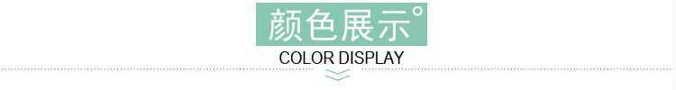 胖mm炸街外套大码200斤显瘦2022年新款时尚潮流女装拼接牛仔衣ins详情4