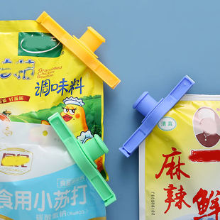 裱花袋 加厚一次性家用挤奶油曲奇蛋糕裱花袋烘焙工具套装100个详情61