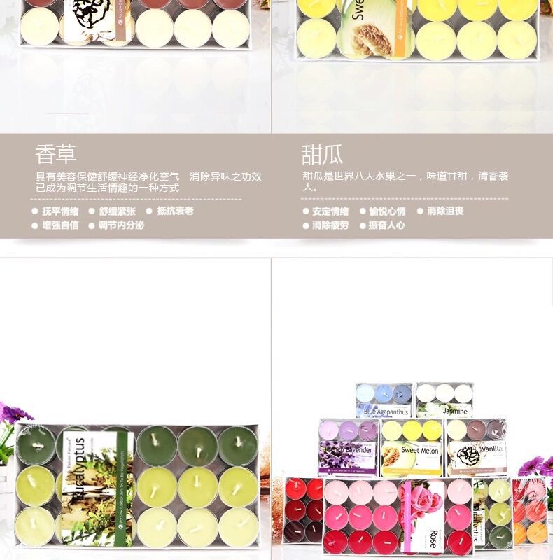 厂家直销4小时36只装茶蜡香薰香味DIY摆图浪漫求婚酒店道具蜡烛详情3