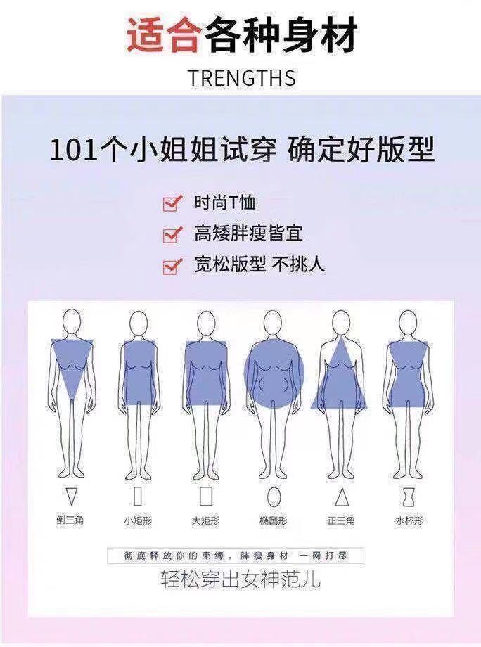 韩版纯棉半高领打底衫女加绒加厚秋冬新款高端修身长袖T恤女上衣详情9