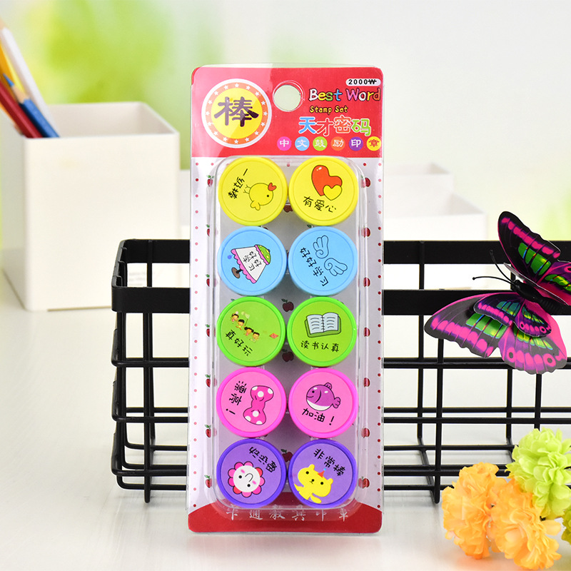 老师评语儿童小印章 奖章教师用奖励小学生鼓励大拇指真棒玩具章详情7