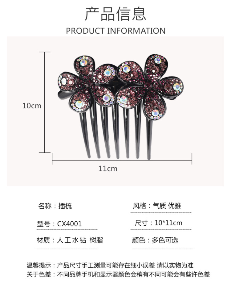 详情页拷贝_03.jpg