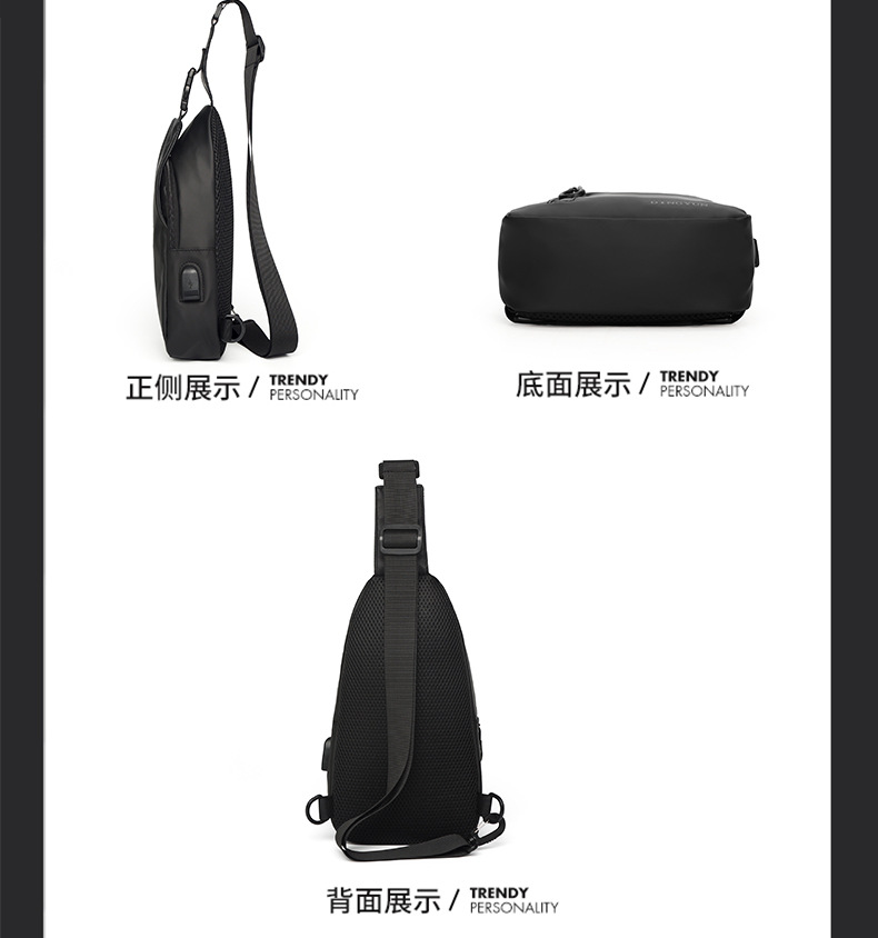 男包新款户外大容量男士胸包时尚简约休闲潮流单肩斜挎包批发代发详情22