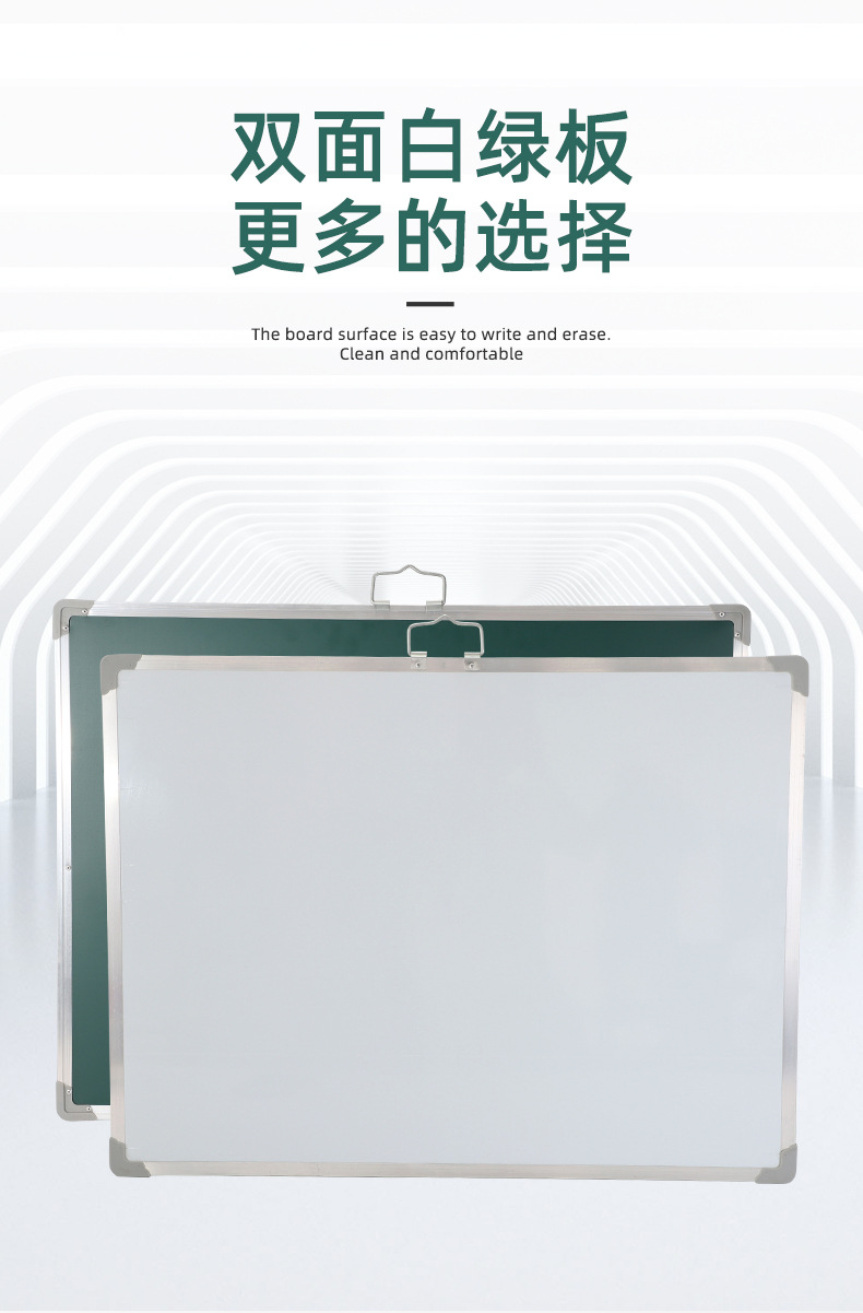 Wall-mounted small blackboard writing teaching board, double-sided wall-mounted magnetic small whiteboard for sale, various specifications of classroom blackboards pic 4