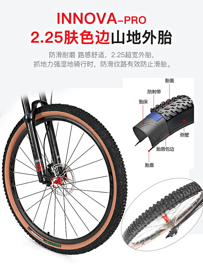 TWITTER骓 LEOPARDpro carbon fiber mountain bike 30 speed 27.5/29 inch trail bike pic 7