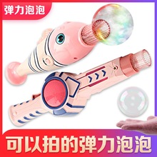 Factory wholesale teddy bears, bear hugs, bear dolls, plush toys, bear pillows, cute stuffed dolls, wedding gifts pic 29