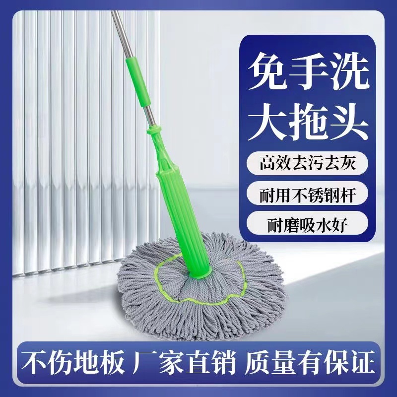 挤水拖把免手洗拖把头拧水拖把替换布纤维挤水拖把替换拖把头详情7