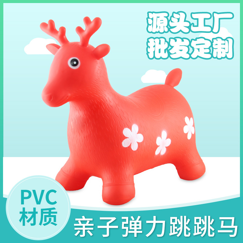 批发跳跳马PVC儿童弹跳动物坐骑加大加厚小鹿叮当充气玩具带音乐详情19