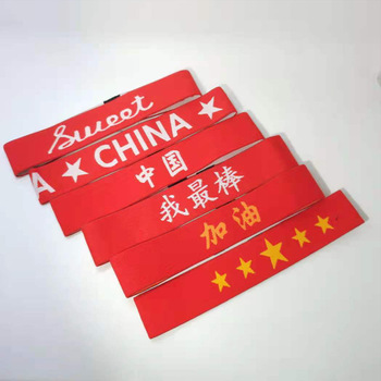 Children, students, sports headbands, face washing, boys and girls, basketball, street dance, Korean version, stage performance, sweat-absorbing headbands pic 4