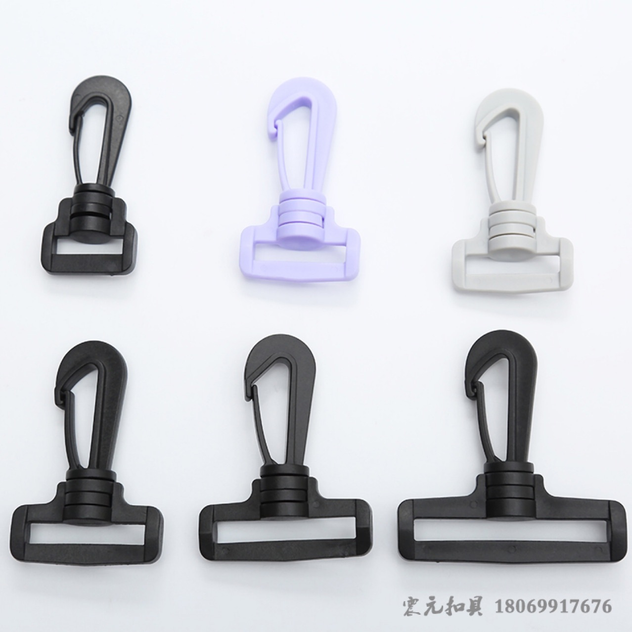 Available in stock: plastic rotary hooks for bags, rope ends, hooks, movable hooks, and handbag hooks. Same-day shipment pic 7