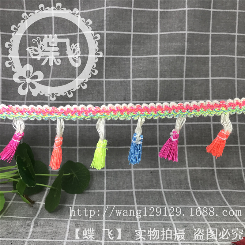 民族风蜈蚣边彩色流苏扫把花边DIY帽子围巾窗帘服装辅料花边现货织带详情23