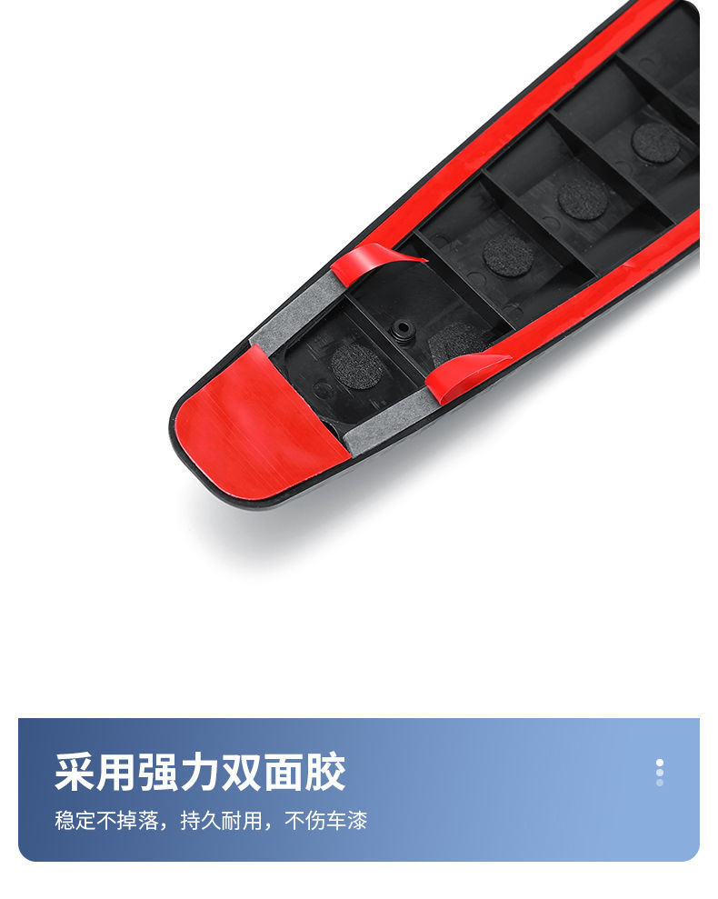 汽车防撞条前后保险杠防撞条车身碳钎纹防撞贴通用型汽车防剐蹭条详情10
