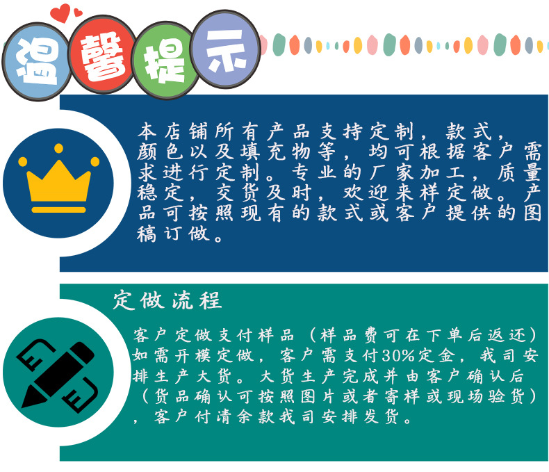 详情-2_16.jpg