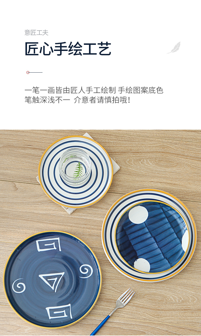 青窑单品详情_09.jpg