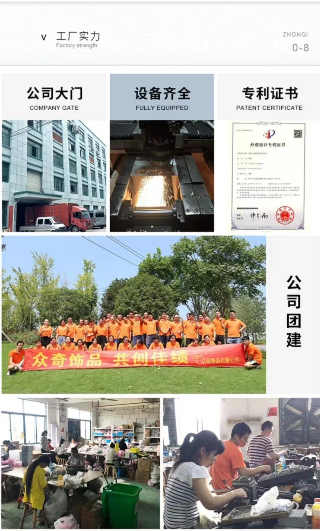 外贸欧美时尚通勤8mm两斜边拉丝不锈钢戒指简约男士戒指厂家货源详情20