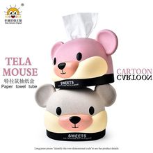 分销货源RB556-1可爱小熊纸巾收纳盒圆形创意卡通动物桌面纸巾筒详情15