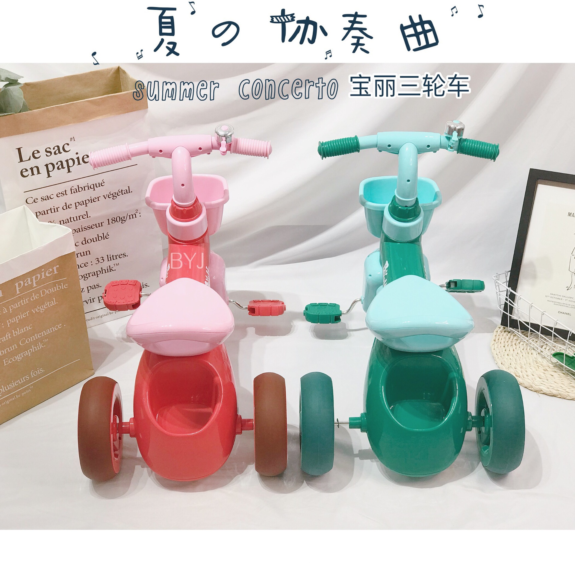 儿童三轮车脚踏车宝宝童车1-3岁溜娃神器幼儿小孩手推自行车详情8