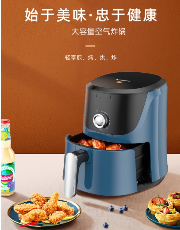 Cross-border Amazon air fryer, new best-selling household air oven, electric oven, new air fryer pic 1