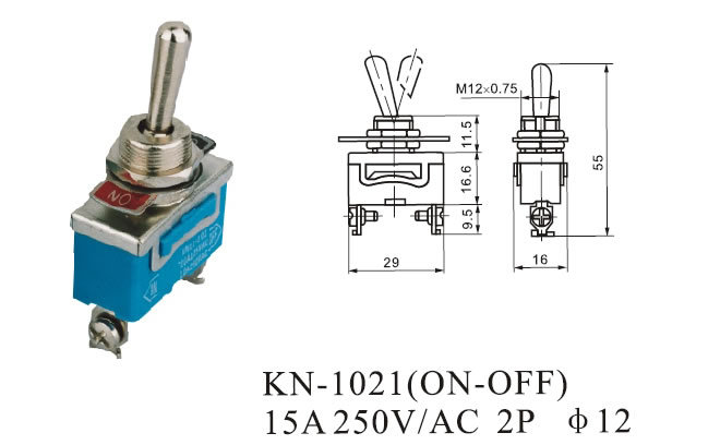 Toggle switch E-TEN1021, with a shaking arm, can be used to switch the car switch 2 pin 2 position ON/OFF in black pic 1
