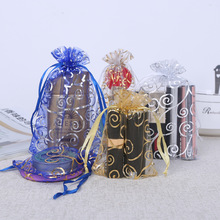 【 Factory Direct Supply 】 Creative retro printed jewelry drawstring cloth bags with drawstring openings. Customized drawstring cloth bags based on provided drawings pic 15
