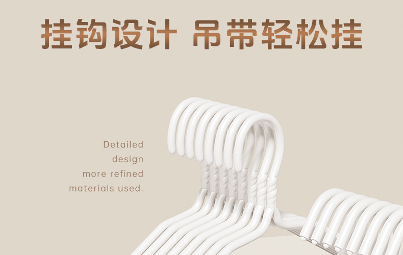 无痕衣架家用挂衣防肩角防滑加厚加粗收纳挂架衣服撑子塑料衣架子详情22