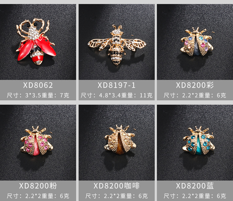 胸针新款滴油胸针 可爱动物胸花别针简约领针服饰配饰品现货详情4