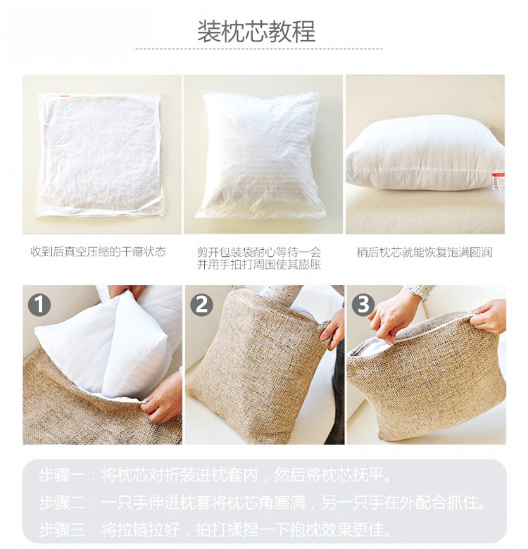 详情页-亚麻-拷贝_12