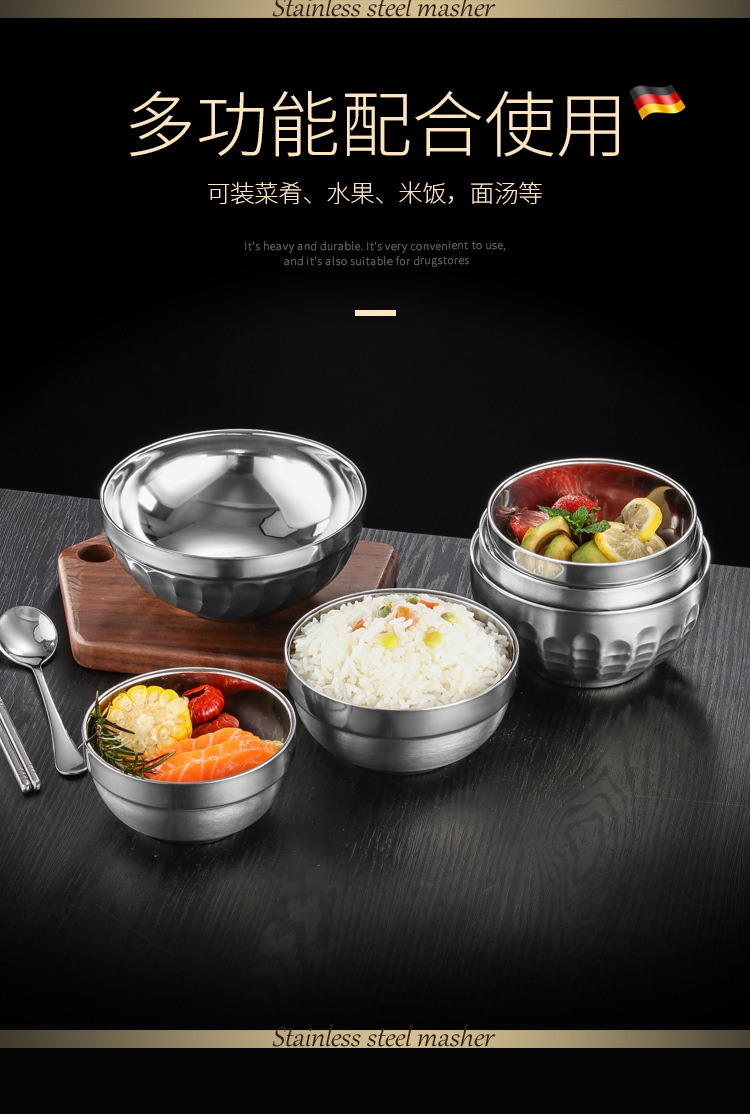 碗详情-改好_10.jpg