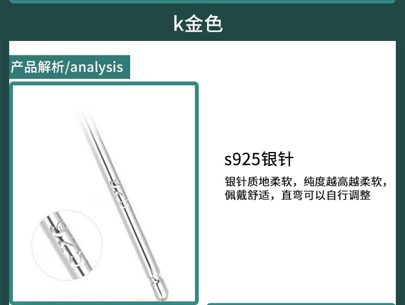 雅施丽芙方形水晶耳钉小众简约几何设计新款耳环s925银女耳饰批发 pic 5