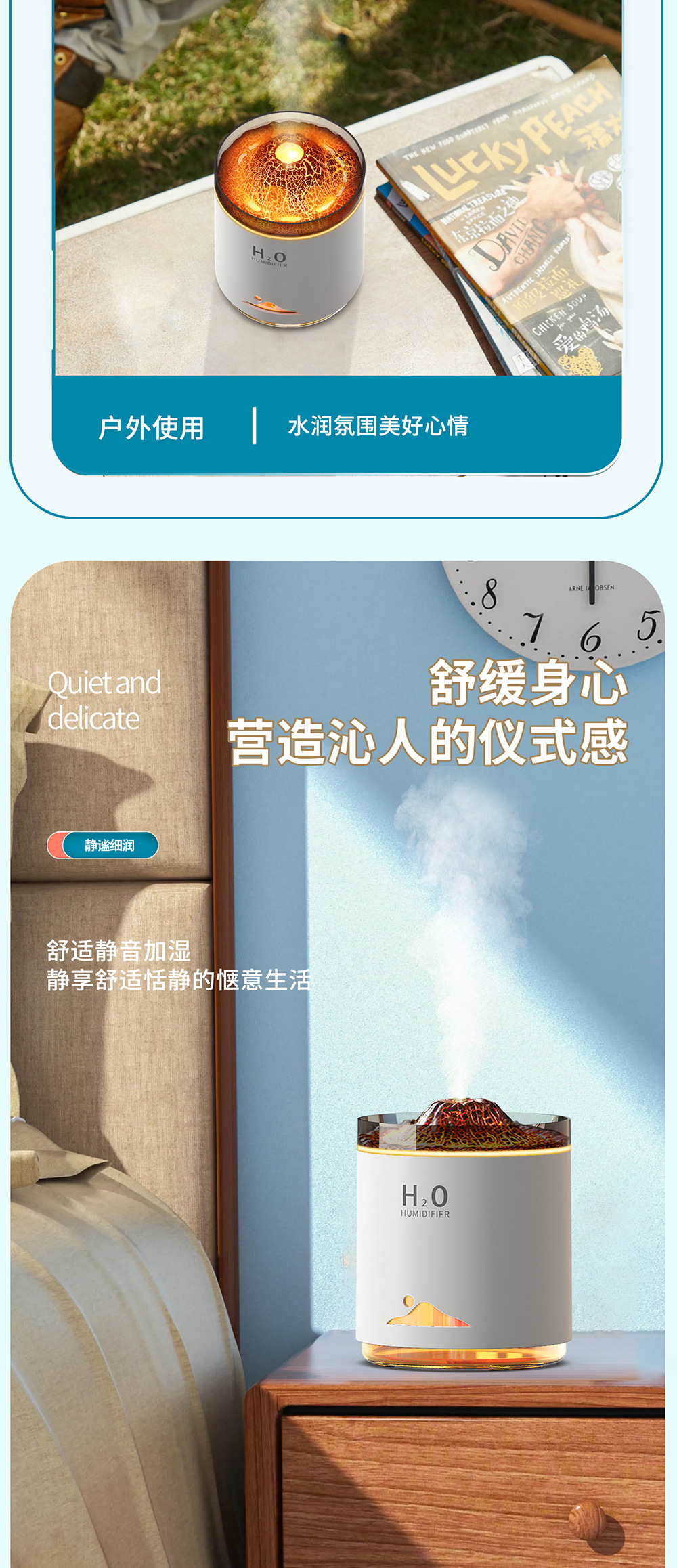 New volcanic aroma diffuser, seven-color flame atmosphere night light, large-capacity spray aroma diffuser, flame humidifier pic 7