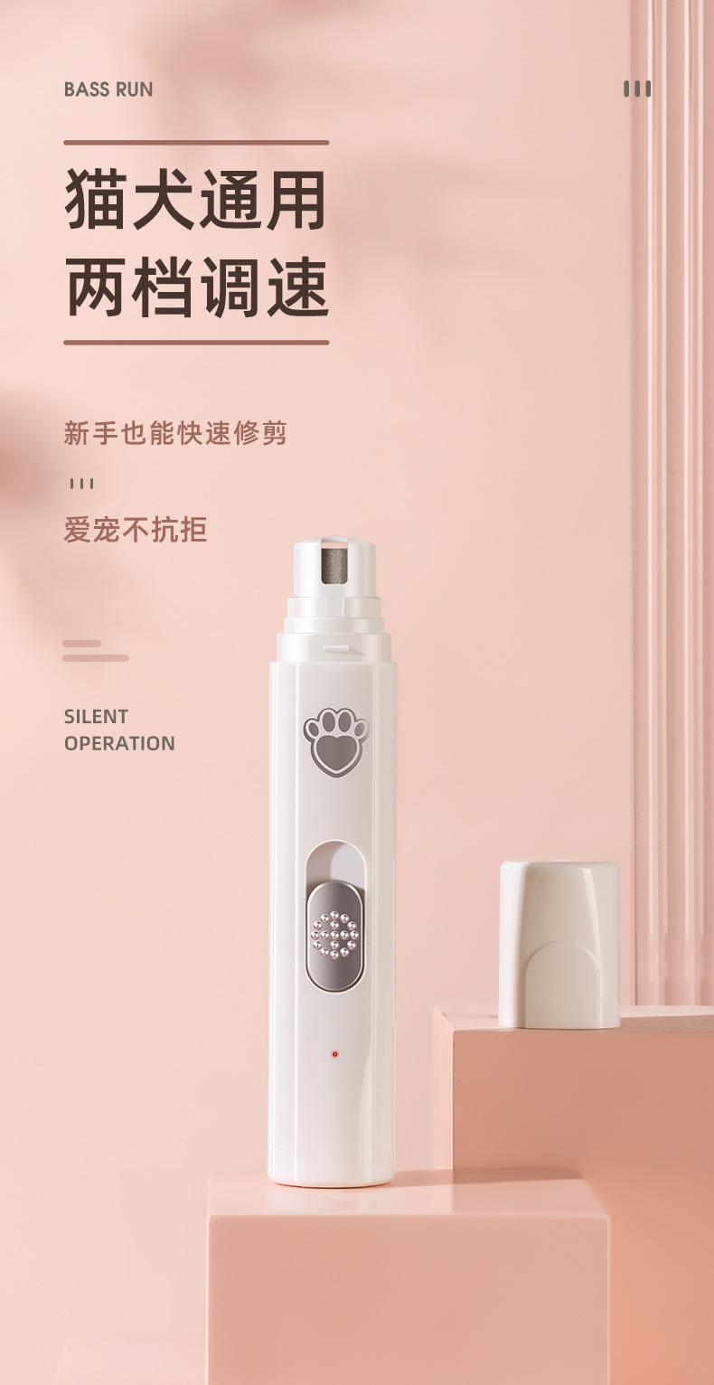 High-quality electric nail trimmers for pets, rechargeable nail clippers for cats, LED durable pet nail trimmers pic 1